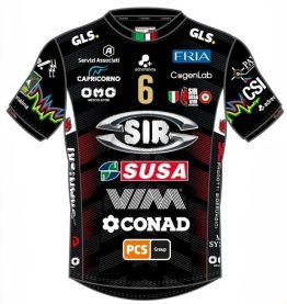 MAGLIA ORIG. SUPERLEGA HOME 24/25 PERSONALIZZATA