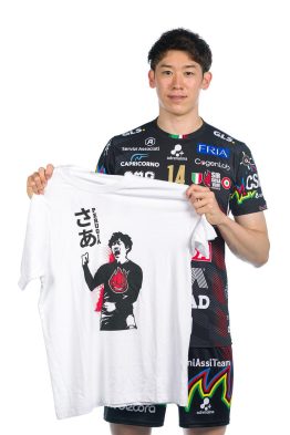 T-SHIRT YUKI ISHIKAWA - LIMITED EDITION